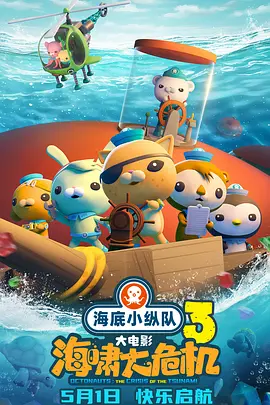 狗的风格和交流